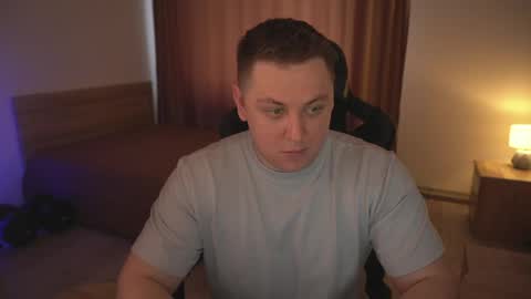 Snapshot of just_top chatting on 2, 5, 2026 David online show from 2, 5, 2026