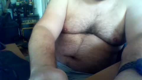Snapshot of justahorny_dude chatting on 13, 12, 2024 justahorny_dude online show from 13, 12, 2024