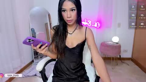    online show from 23, 7, 2026