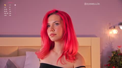 Snapshot of kamelllya chatting on 7, 1, 2025 Kamelllya online show from 7, 1, 2025