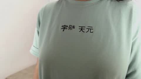 Isa online show from 7, 2, 2025