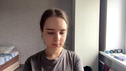 Snapshot of katherinescherf chatting on 30, 7, 2026 Rina online show from 30, 7, 2026