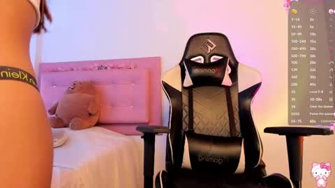 valentina  online show from 7, 3, 2025