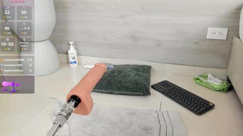 Katia Cute online show from 3, 2, 2026