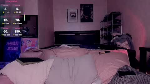 Snapshot of katkittykate chatting on 9, 6, 2026 katkittykate online show from 9, 6, 2026
