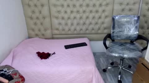 KatrinneHott online show from 29, 11, 2025