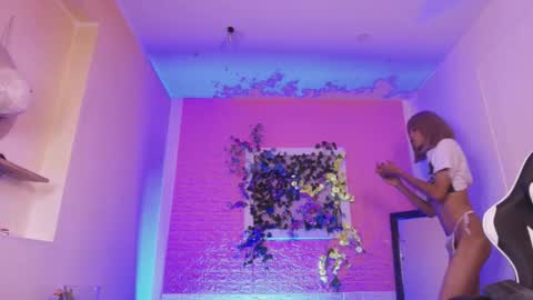 Katy online show from 2, 11, 2025