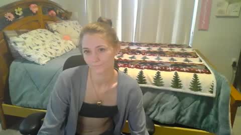 Snapshot of katynowhere chatting on 10, 2, 2025 Katy online show from 10, 2, 2025