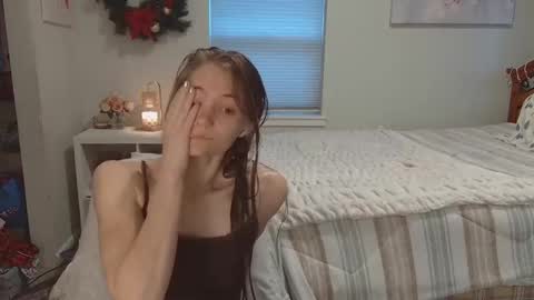 Snapshot of katynowhere chatting on 17, 11, 2025 Katy online show from 17, 11, 2025