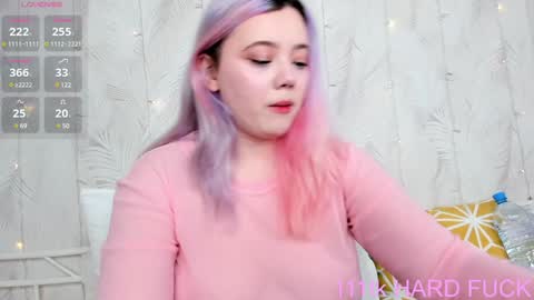 Snapshot of kawaii_yuki chatting on 2, 12, 2024 Yuki  online show from 2, 12, 2024