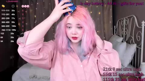 Snapshot of kawaii_yuki chatting on 27, 2, 2025 Yuki  online show from 27, 2, 2025