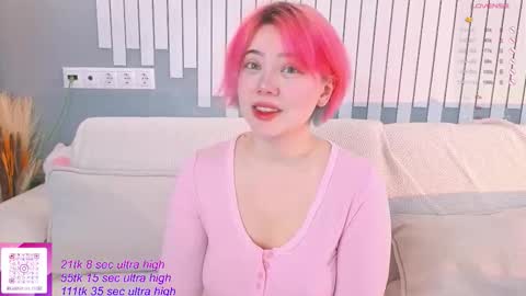 Snapshot of kawaii_yuki chatting on 16, 10, 2025 Yuki  online show from 16, 10, 2025