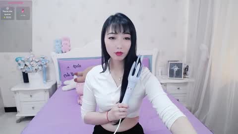 kefeifei online show from 18, 3, 2026