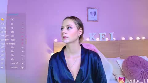 Snapshot of keidancee_ chatting on 12, 2, 2026 keii online show from 12, 2, 2026