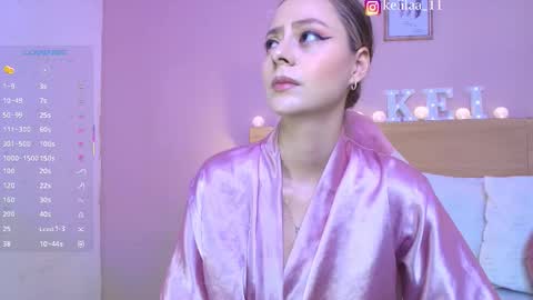 Snapshot of keidancee_ chatting on 18, 2, 2026 keii online show from 18, 2, 2026