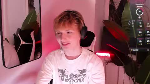 Snapshot of kessy_white chatting on 2, 8, 2026 Kessy online show from 2, 8, 2026