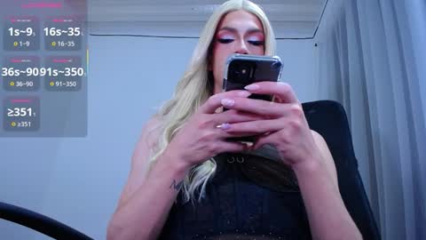 kahalany online show from 15, 12, 2025