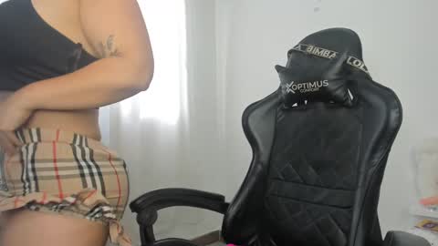 khata online show from 12, 12, 2024