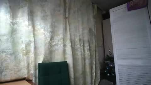 Snapshot of kianna_dior_ chatting on 11, 1, 2025 kianna_dior_ online show from 11, 1, 2025