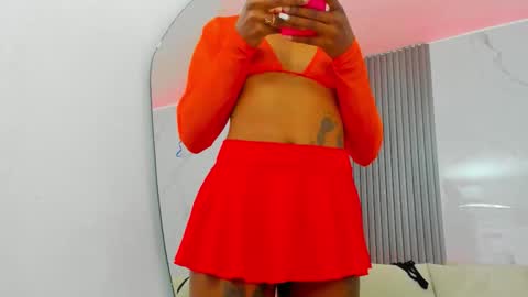 kiaratentation online show from 12, 11, 2025