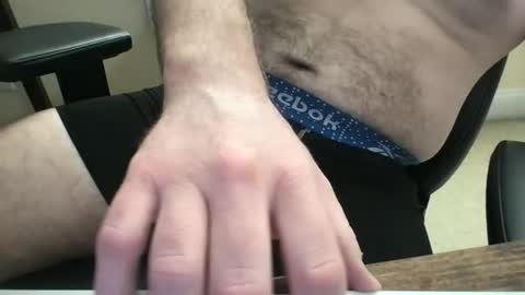 Snapshot of kickboxer04 chatting on 21, 2, 2026 kickboxer04 online show from 21, 2, 2026