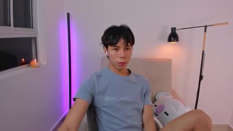 Kim Lian online show from 22, 2, 2026