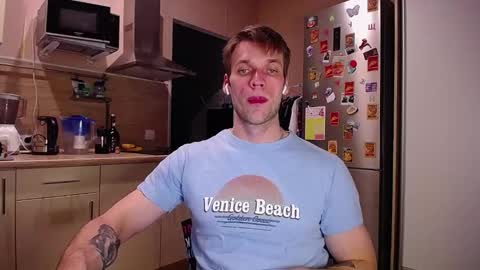 Snapshot of king_pong chatting on 7, 1, 2025 king_pong online show from 7, 1, 2025