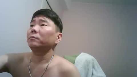 Snapshot of kioto795 chatting on 13, 1, 2026 kioto795 online show from 13, 1, 2026