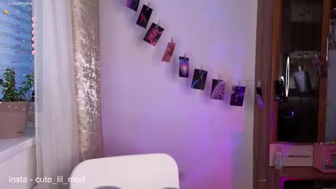 Kira cute online show from 4, 12, 2025