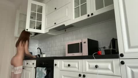 Snapshot of kisskeyy chatting on 16, 2, 2025 kisskeyy online show from 16, 2, 2025