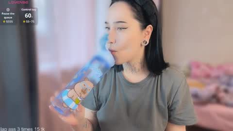 Snapshot of kissmenastya chatting on 18, 4, 2026 Nastya online show from 18, 4, 2026