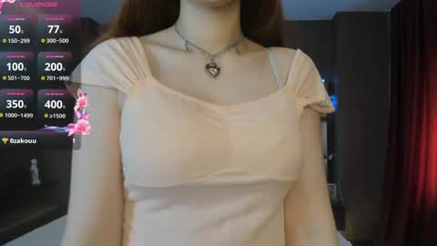 Agatha online show from 18, 2, 2025