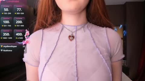 Agatha online show from 27, 2, 2025