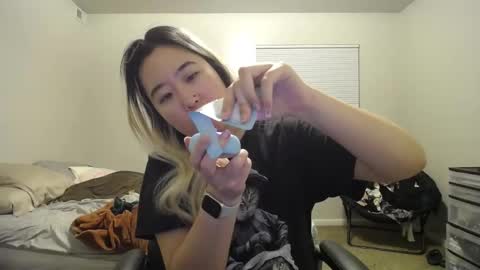 Snapshot of kittymei chatting on 22, 12, 2024 Mei online show from 22, 12, 2024