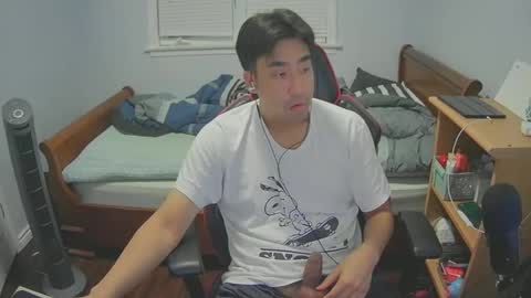 Snapshot of koreanboy171 chatting on 1, 10, 2025 Jay online show from 1, 10, 2025