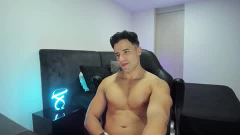 Snapshot of krops_ chatting on 5, 10, 2025 KROPS online show from 5, 10, 2025