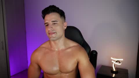 Snapshot of krops_ chatting on 23, 7, 2026 KROPS online show from 23, 7, 2026