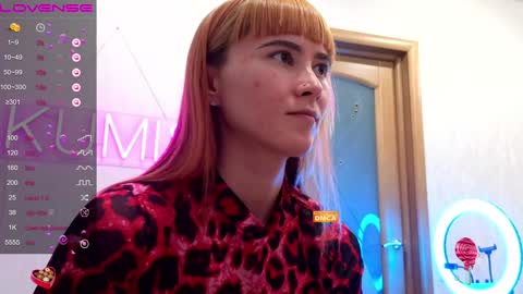 Snapshot of kumisgo chatting on 8, 12, 2024 kumisgo online show from 8, 12, 2024