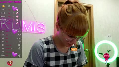 Snapshot of kumisgo chatting on 16, 12, 2024 kumisgo online show from 16, 12, 2024