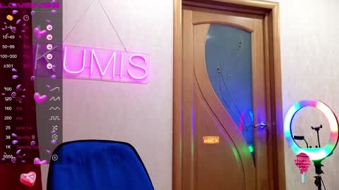 Snapshot of kumisgo chatting on 28, 12, 2024 kumisgo online show from 28, 12, 2024