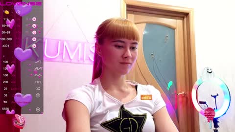 Snapshot of kumisgo chatting on 31, 12, 2024 kumisgo online show from 31, 12, 2024