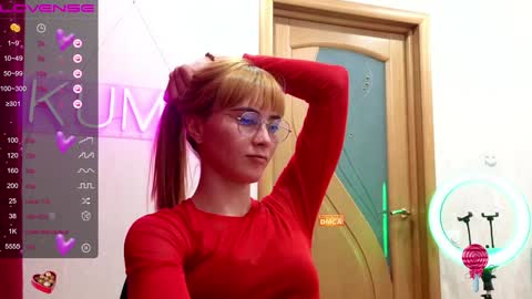 Snapshot of kumisgo chatting on 24, 1, 2025 kumisgo online show from 24, 1, 2025