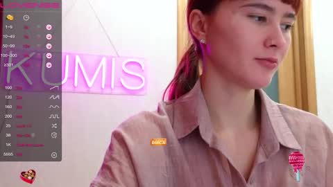 Snapshot of kumisgo chatting on 30, 11, 2025 kumisgo online show from 30, 11, 2025