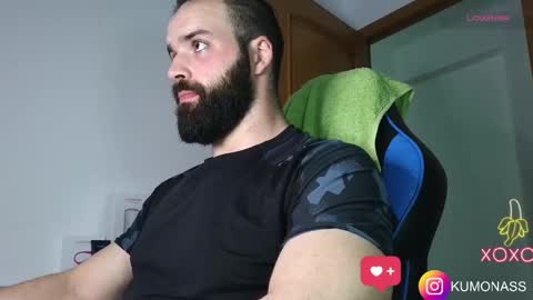 Snapshot of kumonass chatting on 6, 12, 2024 kumonass online show from 6, 12, 2024