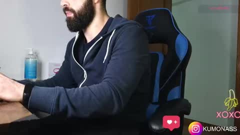 Snapshot of kumonass chatting on 8, 12, 2024 kumonass online show from 8, 12, 2024