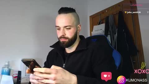 Snapshot of kumonass chatting on 16, 12, 2024 kumonass online show from 16, 12, 2024