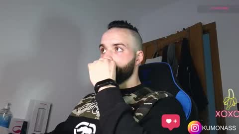 Snapshot of kumonass chatting on 17, 12, 2024 kumonass online show from 17, 12, 2024