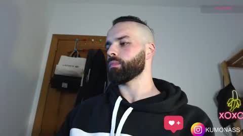 Snapshot of kumonass chatting on 21, 12, 2024 kumonass online show from 21, 12, 2024