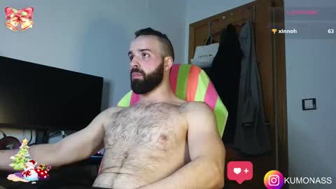 Snapshot of kumonass chatting on 30, 12, 2024 kumonass online show from 30, 12, 2024