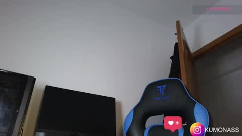 Snapshot of kumonass chatting on 29, 1, 2025 kumonass online show from 29, 1, 2025